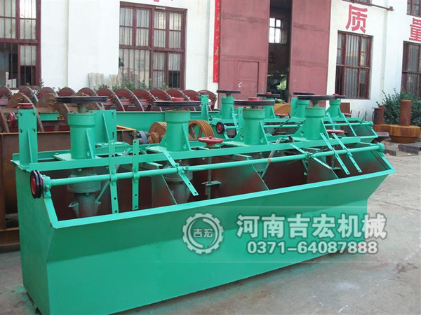 金礦選礦設(shè)備浮選機(jī)哪家好,多少錢一臺？