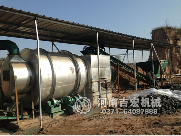 三回程烘干機(jī)