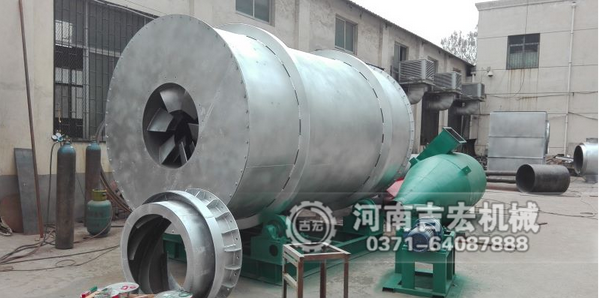 三回程烘干機(jī)