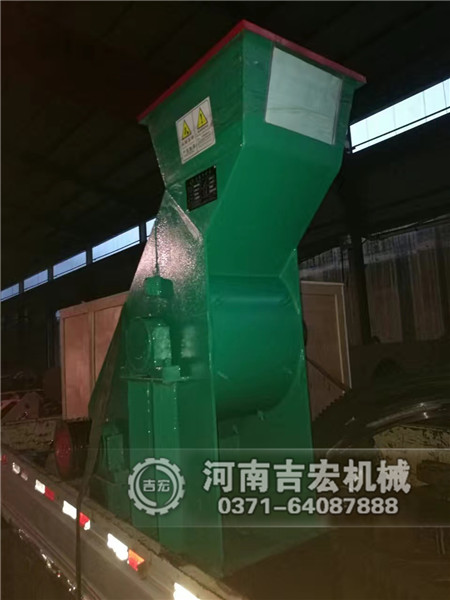 煤泥粉碎機發(fā)貨