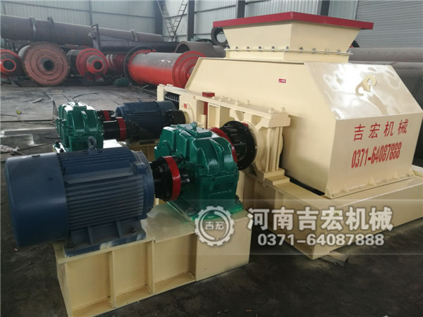 把粗砂打成細沙的機子