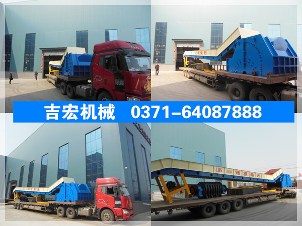 自行車破碎機(jī)發(fā)貨現(xiàn)場