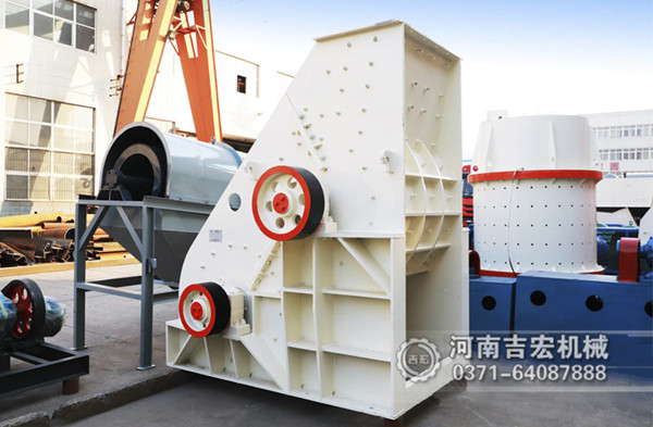 建筑垃圾混凝土塊磚瓦粉碎機(jī)可以選用雙級(jí)粉碎機(jī),工作原理是什么？