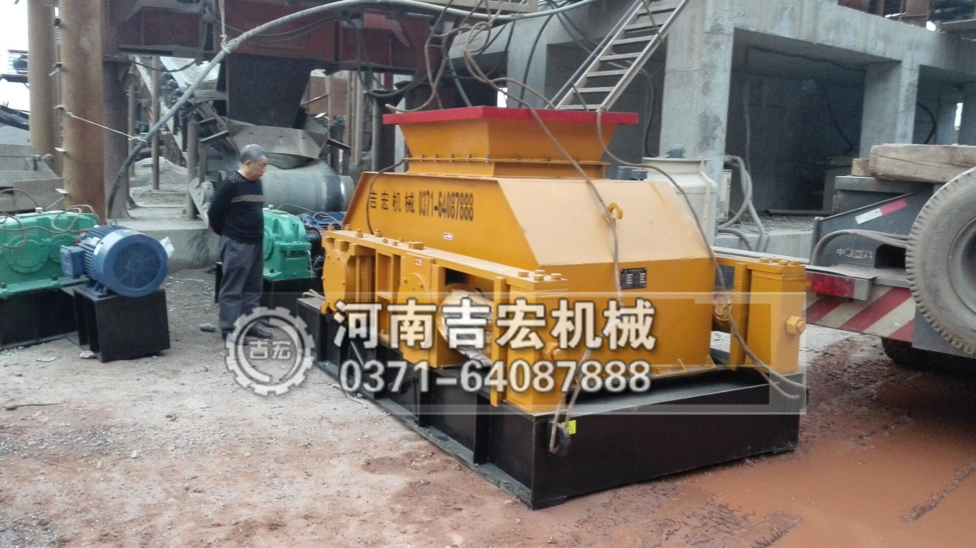 液壓對輥粉碎機